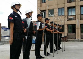 某企业执勤茄子视频色版APP人力茄子视频看片APP下载
